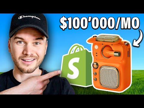 Видео: Как за 5 минут найти товары для Shopify на 100 000$ в месяц! - Поиск товара для дропшиппинга