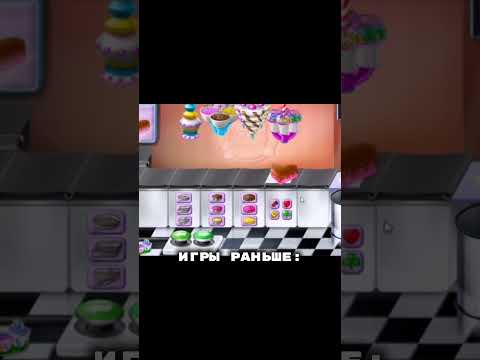 Видео: были временаа #shortvideo #recommended #раньшебылолучше