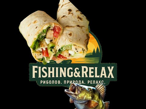 Видео: ДЮНЕРИ НА КЪМПИНГ!? РИБОЛОВ И РЕЛАКС ДО ЯЗОВИРА!