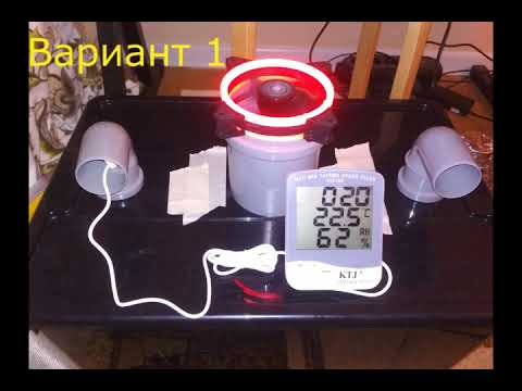 Видео: Поддержание влажности в зимний период. Часть 2 - борьба за производительность увлажнителя