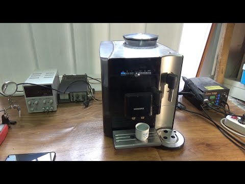 Видео: Как разобрать и отремонтировать кофемашину SIEMENS EQ 7