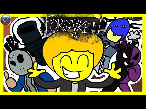 Видео: ЛУЧШИЙ СКИН? | Перевод  Dr.B