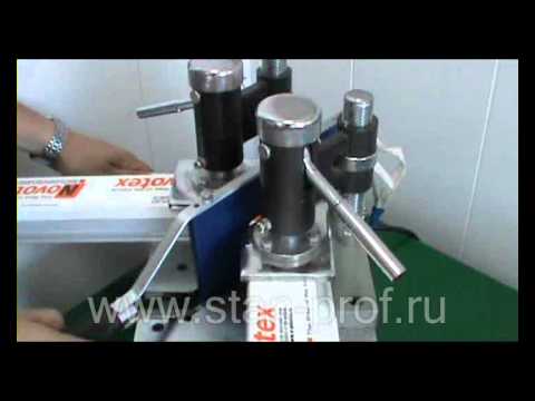 Видео: Сварочный станок СВ-1Р