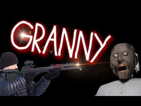 Видео: Granny. The Horror. [ В МИРЕ ЖИВОТНЫХ ]. ОХОТА НА БАБУЛЮ. СЕЗОН ОТКРЫТИЯ ОХОТЫ НА ОРЛОВ. 16+