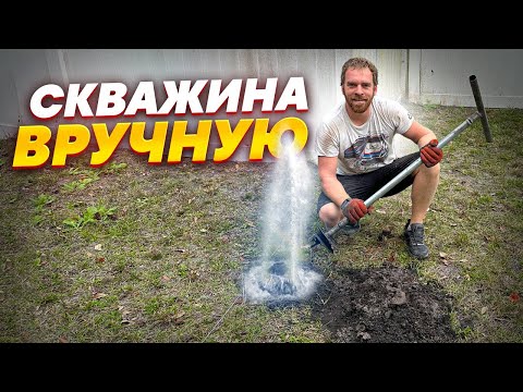 Видео: Строим бизнес  в США