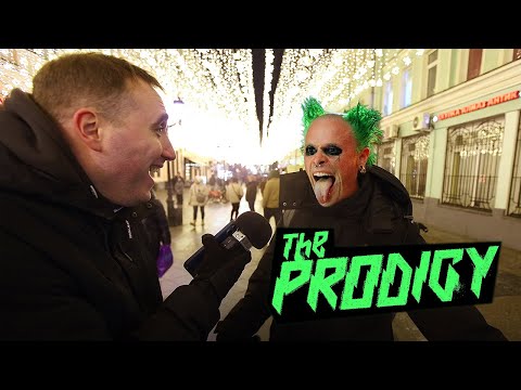 Видео: Прохожие ОЦЕНИВАЮТ группу "Prodigy" Реакция на хит "Firestarter"