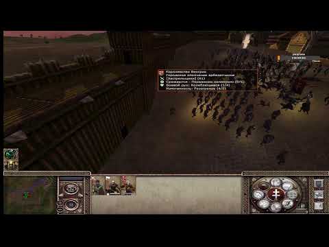 Видео: Medieval 2_ Total War-- мод Булатная сталь 2.1.5 Extended Королество Венгрия.