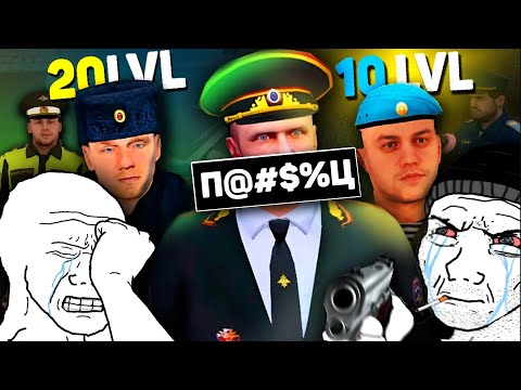 Видео: Стоит ли играть во ФРАКЦИЯХ в РЕКЛАМНОЙ GTA CRMP? (2 часть)