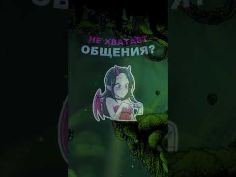 Видео: #shorts #прохождение #прикол #смешно