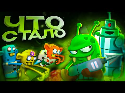 Видео: ЧТО СТАЛО С ИГРОЙ ZOMBIE CATCHERS