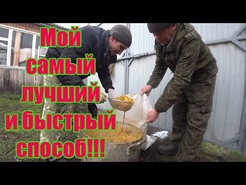 Видео: 1 Часть  ОДИН ДЕНЬ ИЗ ЖИЗНИ ПЧЕЛОВОДА, ВЫТОПКА ВОСКА, ПОДРОБНО И НЕ СПЕША.