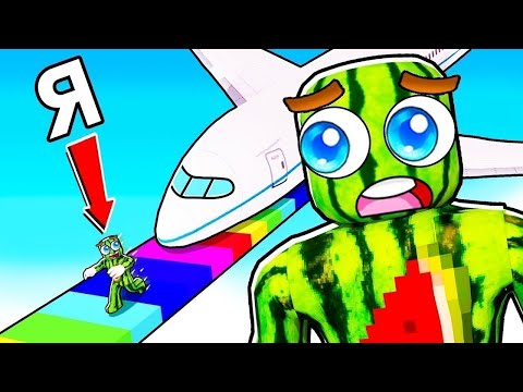 Видео: СПУСТИСЯ З ГІРКИ ЩОБ ВИЖИТИ У РОБЛОКСІ