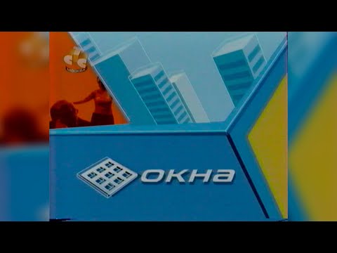 Видео: Окна (СТС, лето 2002) «Электра», «Комплекс богатого» (не с начала) [1080p, 50 FPS]