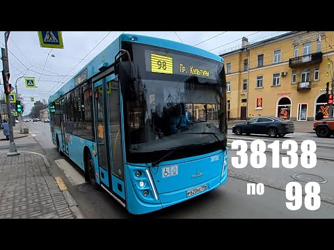 Видео: Автобус "38138 по 98, а следом 55-й из парка" в СПб 15-*: МАЗ-203.945 38138 по №98 (29.03.25)