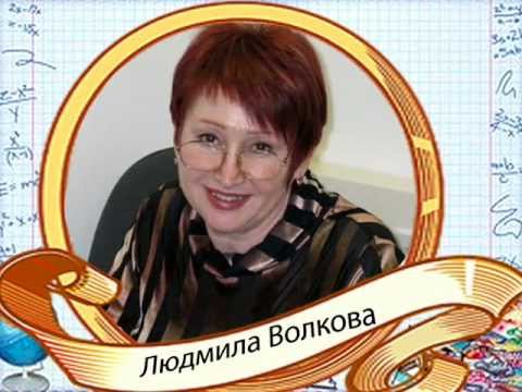 Видео: ВСТРЕЧА ВЫПУСНИКОВ