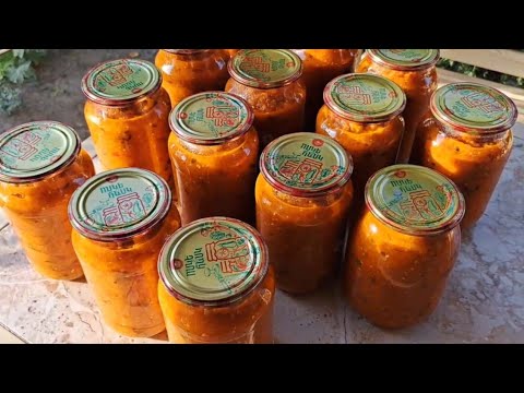 Видео: Սմբուկի խավիար | Баклажанная икра | Eggplant Caviar