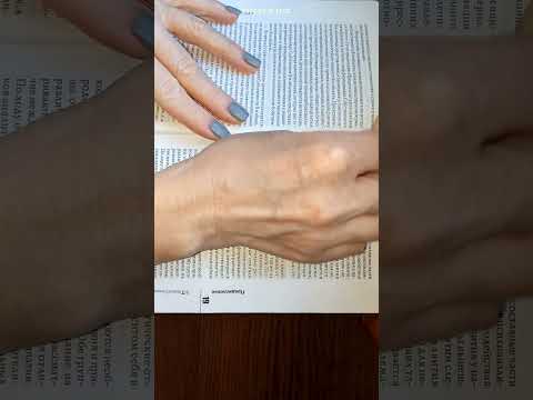 Видео: 2 Вейкко Тэхкэ "Психика и ее лечение: психоаналитический подход"