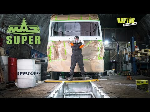 Видео: Я СТРОЮ СУПЕРМАЗ!!! #13  КРАСИМ В RAPTOR!