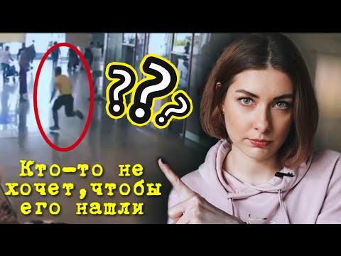 Видео: Ларс Миттанк //Самый подробный разбор