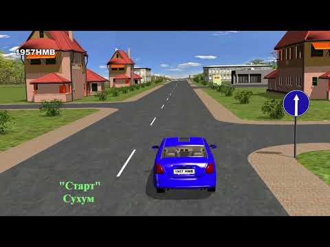 Видео: Предписывающие знаки ПДД РА