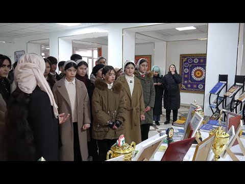 Видео: БАРГУЗОРИИ РӮЗИ ДАРҲОИ КУШОД ДАР КОЛЛЕҶИ ТЕХНОЛОГӢ-ФАРМАТСЕВТИИ ТОҶИКИСТОН ДАР НОҲИЯИ ЁВОН