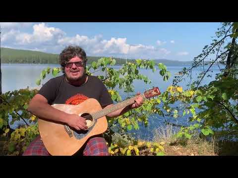 Видео: Гарри Ананасов. Премьера песни! Осень. #гарриананасов #премьерапесни