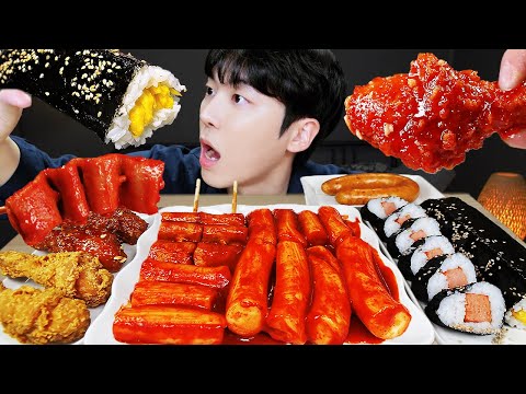Видео: ASMR MUKBANG l острые ттокпокки, приправленная курица, сыр кимчи кимпап, жареная пища, еда
