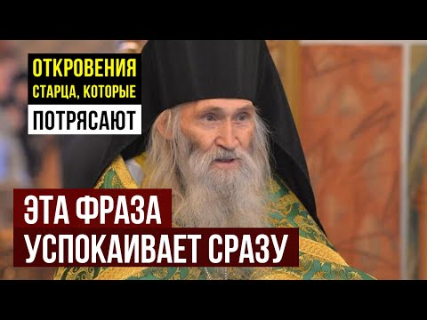 Видео: Хватит тревожиться. Эта фраза от Илия Ноздрина мгновенно успокоит душу