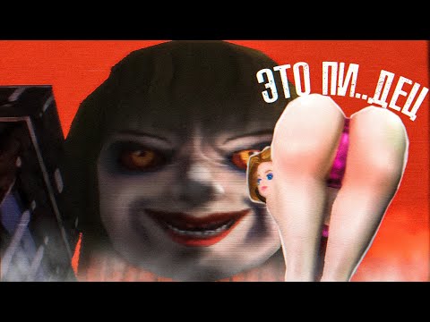 Видео: 17 БЕЗУМНО ОРИГИНАЛЬНЫХ ИГР, КОТОРЫЕ НЕПОХОЖИ НИ НА ЧТО ДРУГОЕ! (Ч2)
