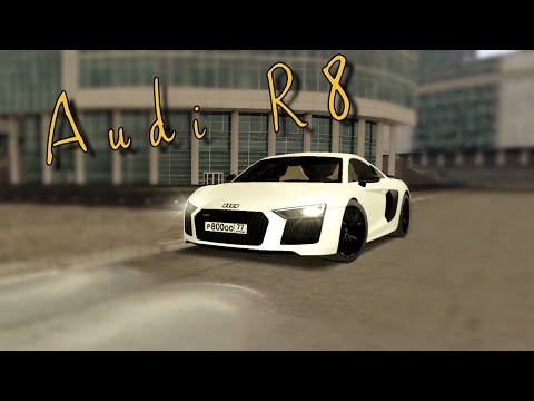 Видео: ХУРАКАН В ДРУГОЙ ОБЁРТКЕ! Audi R8. Тест драйв на MTA Province #6
