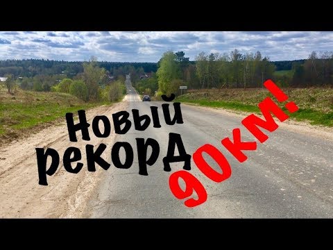 Видео: Миссия провалена, но испытание пройдено на все 100%