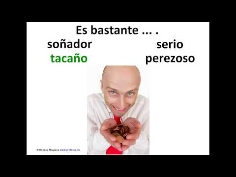 Видео: Испанский язык. Урок "Характер". Часть 2
