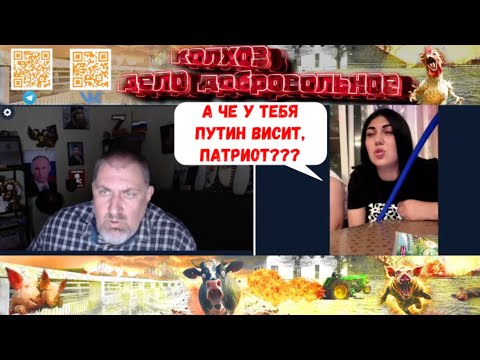 Видео: Собрание многоквартирного дома Дивный микс