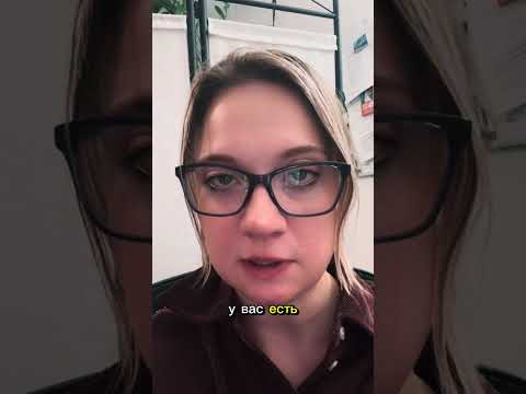 Видео: Кому и за что Krankenkasse реально платит живые деньги. Barmer Krankenkasse