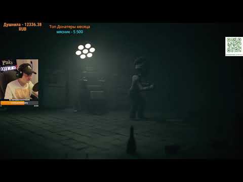 Видео: little nightmares 3 (третье видео из 3). маленькие кошмары 3. Общение #littlenightmares3gameplay