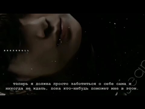 Видео: *🖤k-pop цитаты🖤*