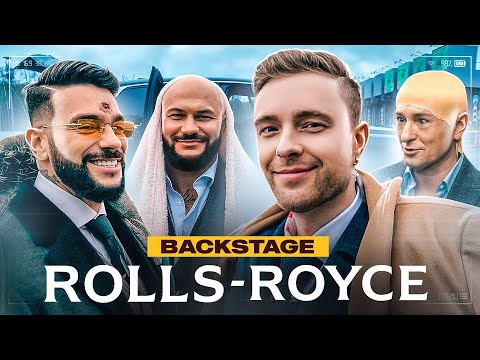 Видео: КАК СНИМАЛИ КЛИП: Джиган, Тимати, Егор Крид - Rolls Royce
