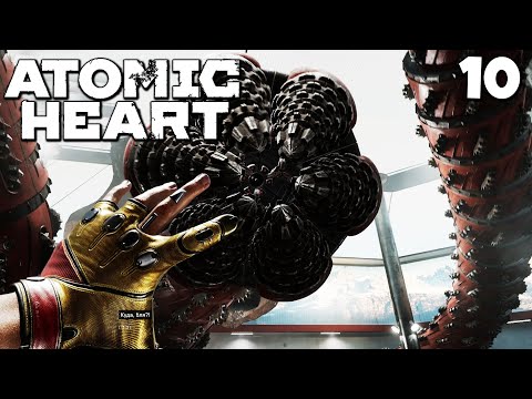 Видео: Atomic Heart - Собираем Клару - Красная Стрелка - Дрожь Земли Босс Плющ #10