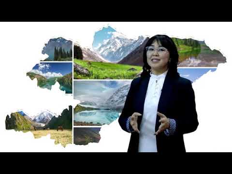 Видео: Туулган жердин топурагы алтын