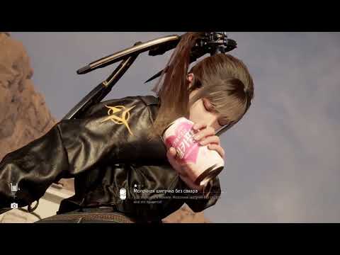 Видео: Stellar Blade: Первое прохождение Часть 5