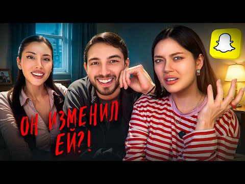 Видео: ЕГО ВОЗНЕНАВИДЕЛ ВЕСЬ ИНТЕРНЕТ 🤡 Landon & TheWizardLiz – ИЗМЕНИЛ БЕРЕМЕННОЙ