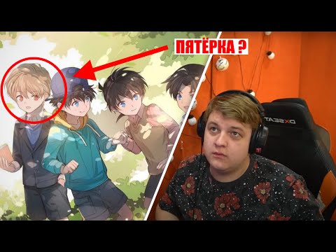 Видео: ПЯТЁРКА РАССКАЗЫВАЕТ СМЕШНЫЕ ИСТОРИИ ИЗ ДЕТСТВА