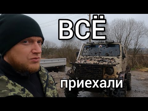 Видео: Сломал ЛуАЗ быстро и качественно!