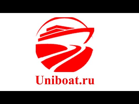 Видео: Обзор карпового кораблика Uniboat