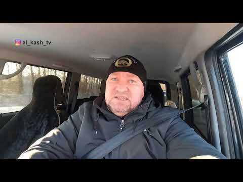 Видео: Я ОБ ЭТОМ ДОЛГО МОЛЧАЛ!!!! УАЗ ПАТРИОТ АКПП !!!! ЗНАЙТЕ ВСЕ!!!