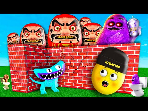 Видео: ВЫЖИВАЮ в ПОСТРОЙ ЧТОБЫ ВЫЖИТЬ с МОНСТРАМИ В РОБЛОКС! Нуб Roblox
