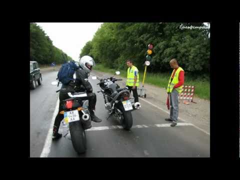 Видео: Вперше Чую "Чоперок" (Буду байкером).