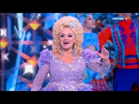 Видео: Надежда Кадышева - Гадай не гадай