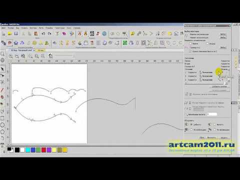 Видео: Полная версия Урок № 4 Вытягивание по двум направляющим