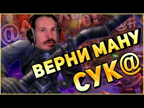 Видео: ГЕРОИ 5 - БИТВА ПРОТИВ ЛЕГЕНДЫ ГЕРОЕВ 3! ОППОНЕНТ ОБМАТЕРИЛ МОЙ БИЛД (Инферно - Некрополис (Gangena)